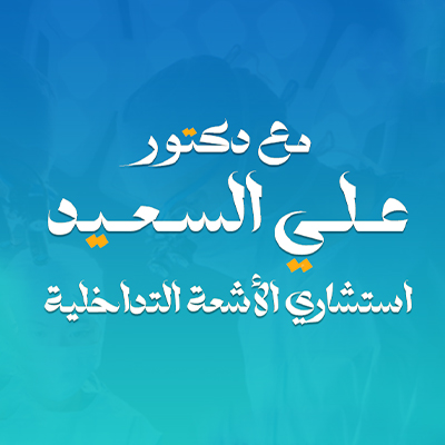 about-agency-3-400×400